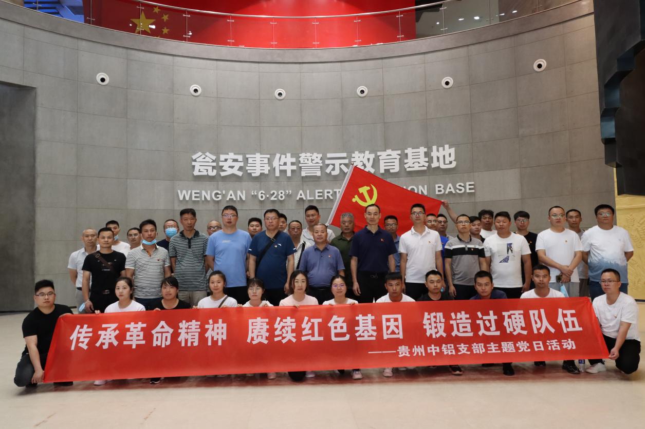 老子有钱lzyq88(中国)有限公司