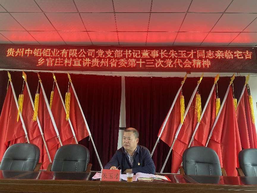 老子有钱lzyq88(中国)有限公司