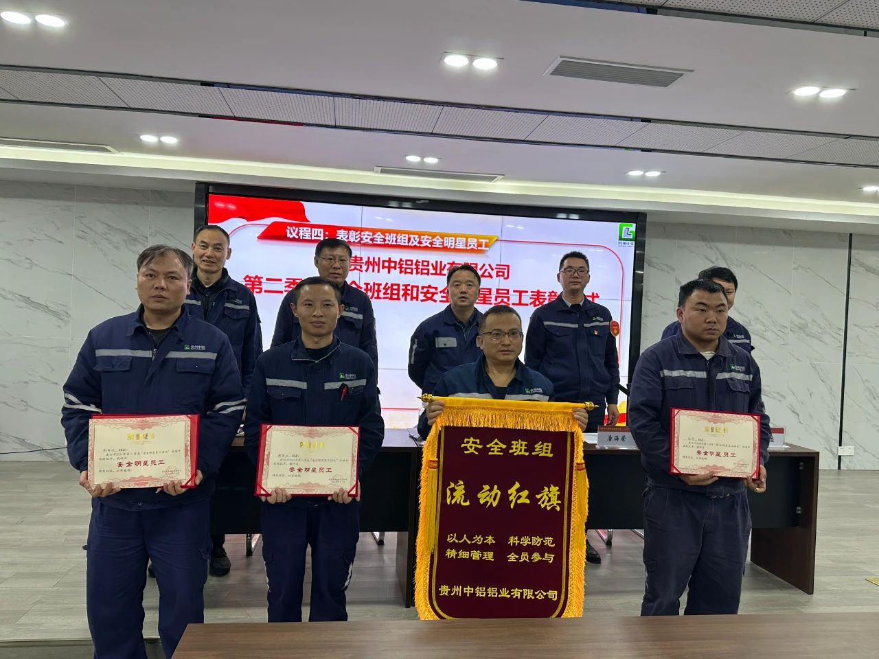 老子有钱lzyq88(中国)有限公司