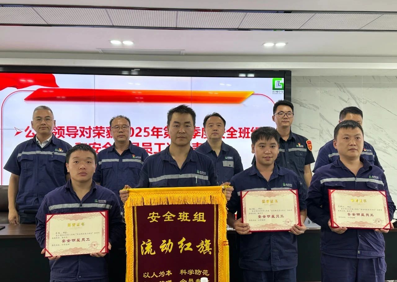 老子有钱lzyq88(中国)有限公司